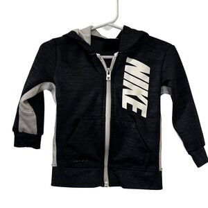 Nike‎ Boys Hoodie 18 Months EUC Dri Fit Black White Zip Up